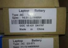 Acer E5-571 batareyaları