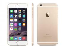 Apple iPhone 6 Gold, 64GB