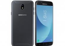 Samsung Galaxy J5 (2017) Black