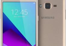 Samsung Galaxy J2 Prime