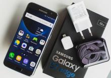 Samsung Galaxy S7 Edge