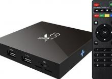 TV Box X96 satilir