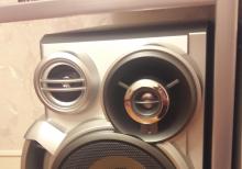 Saamsung muzukalni center