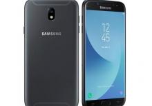 Samsung Galaxy J7