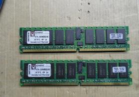 Server ucun DDR2 kingston  ram