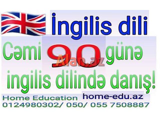 Azerbaycan dilinde tercüme. Ingilis qlobusu. Ingilis to Azerbaijan. Ingilis Dili Translate. Ingilis logo.