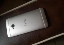 HTC One M7 satilir