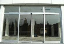 Sensor qapi. Fotosel qapi