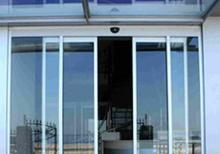 Sensor qapi. Fotosel qapi