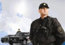 Muhafizeci bey teleb olunur