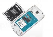 Samsung Galaxy S4mini plata