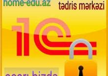 1C 7.7, 8.2 və 8.3 kursları