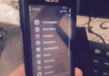 Nokia 500 tam orginal telefondur