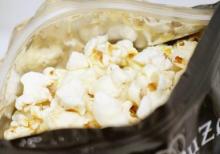 Popkorn sirketine bey isciler teleb olunur.