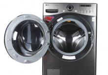 LG paltaryuyan masin