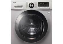 LG paltaryuyan masin