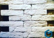 Dekorativ Daşlar (Qabancik)