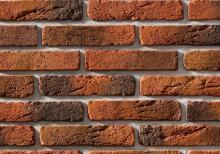 Dekorativ Daşlar (Qabancik)