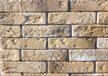 Dekorativ Daşlar (Qabancik)