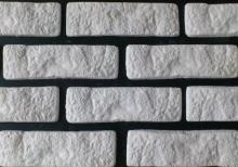 Dekorativ Daşlar (Qabancik)