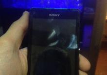 Sony C2105