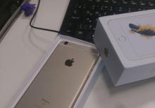 Iphone 6S Plus 128gb Gold