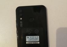 Huawei P20 lite 4 Ram 64GB Telefon