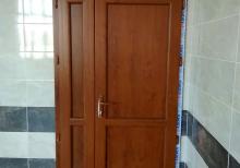 Plastik Qapi Pencere - Kredit