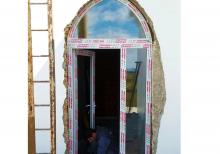 Plastik Qapi Pencere - Kredit