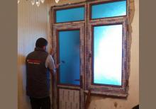 Plastik Qapi Pencere - Kredit