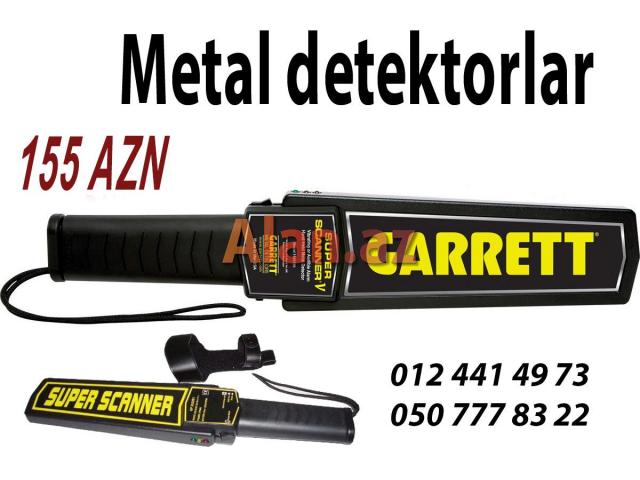 Mеталлоискатель* купить по низкой цене с доставкой