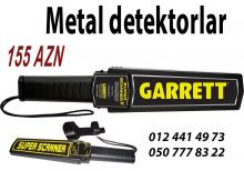 Mеталлоискатель* купить по низкой цене с доставкой