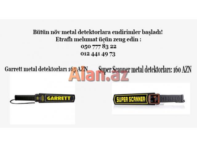 Mеталлоискатель* купить по низкой цене с доставкой