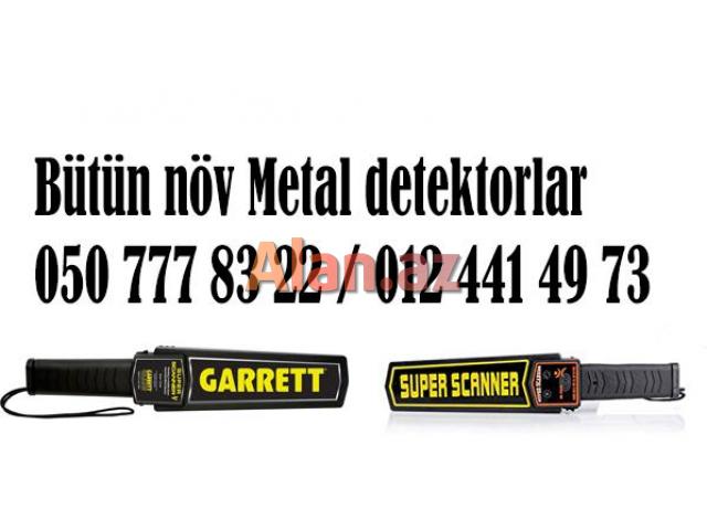 Mеталлоискатель* купить по низкой цене с доставкой