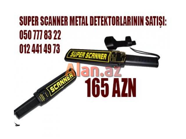 Mеталлоискатель* купить по низкой цене с доставкой