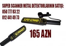 Mеталлоискатель* купить по низкой цене с доставкой