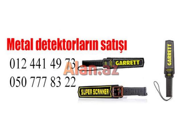 Mеталлоискатель* купить по низкой цене с доставкой