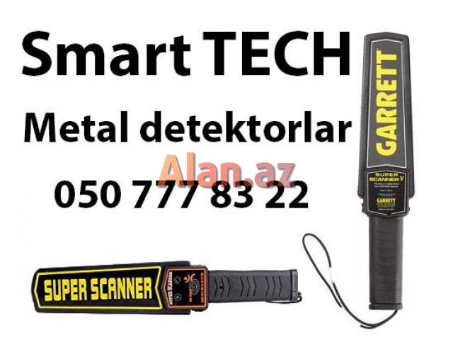 Mеталлоискатель* купить по низкой цене с доставкой