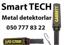 Mеталлоискатель* купить по низкой цене с доставкой