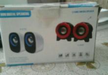 Sütunlar, qarniturlar və mikrofonlar