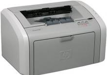 HP laserjet 1020 printer