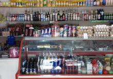 market icarəyə verilir