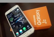 Samsung Galaxy J2 (DUOS)