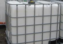 Su ceni 1 ton  tezedir