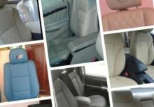 Avtomobil oturacaqlarının dəri və parça üzlənməsi və təmiri.