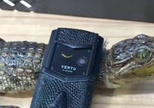 Vertu crocodille black