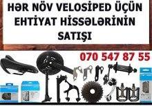 Velosiped ehtiyat hissələri