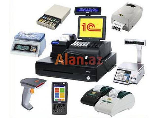 1C 8.3 Ticarət-Anbar proqramı 7.7 versiyasının qiymətinə