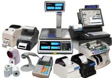 1C 8.3 Ticarət-Anbar proqramı 7.7 versiyasının qiymətinə