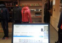 1C 8.3 Ticarət-Anbar proqramı 7.7 versiyasının qiymətinə